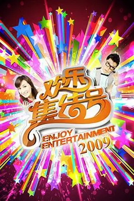 青青河边草全集 未删减版