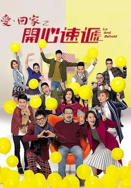 青青河边草在线观看 导演剪辑版